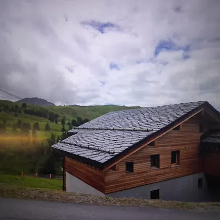 Xxx Appartement La Plagne-Tarentaise